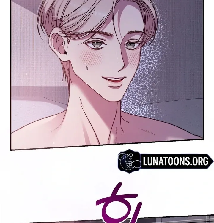 Do It Until We Get Off Chapter 2 page 40 - 
