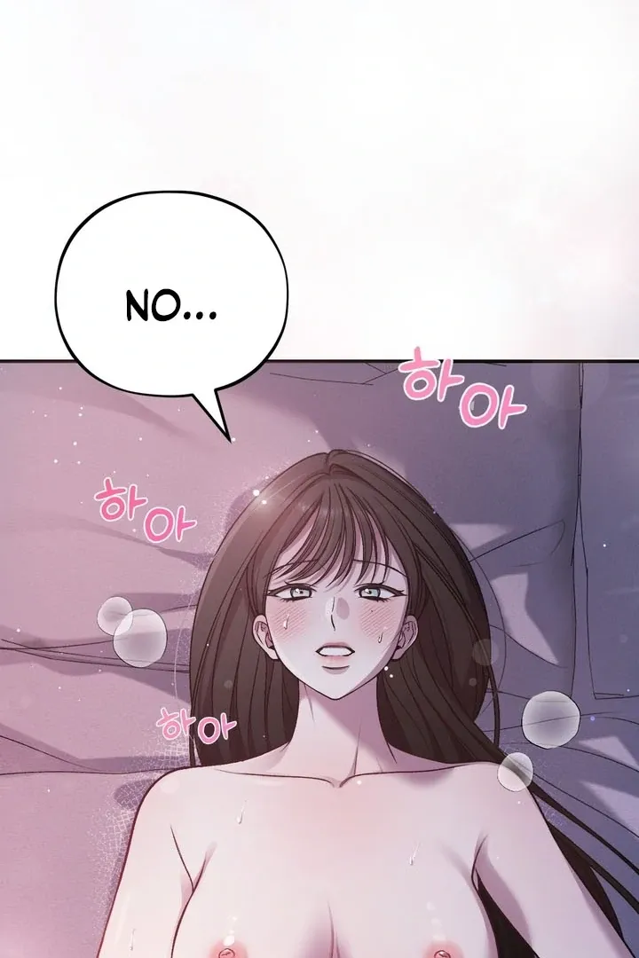 Do It Until We Get Off Chapter 2 page 52 - 