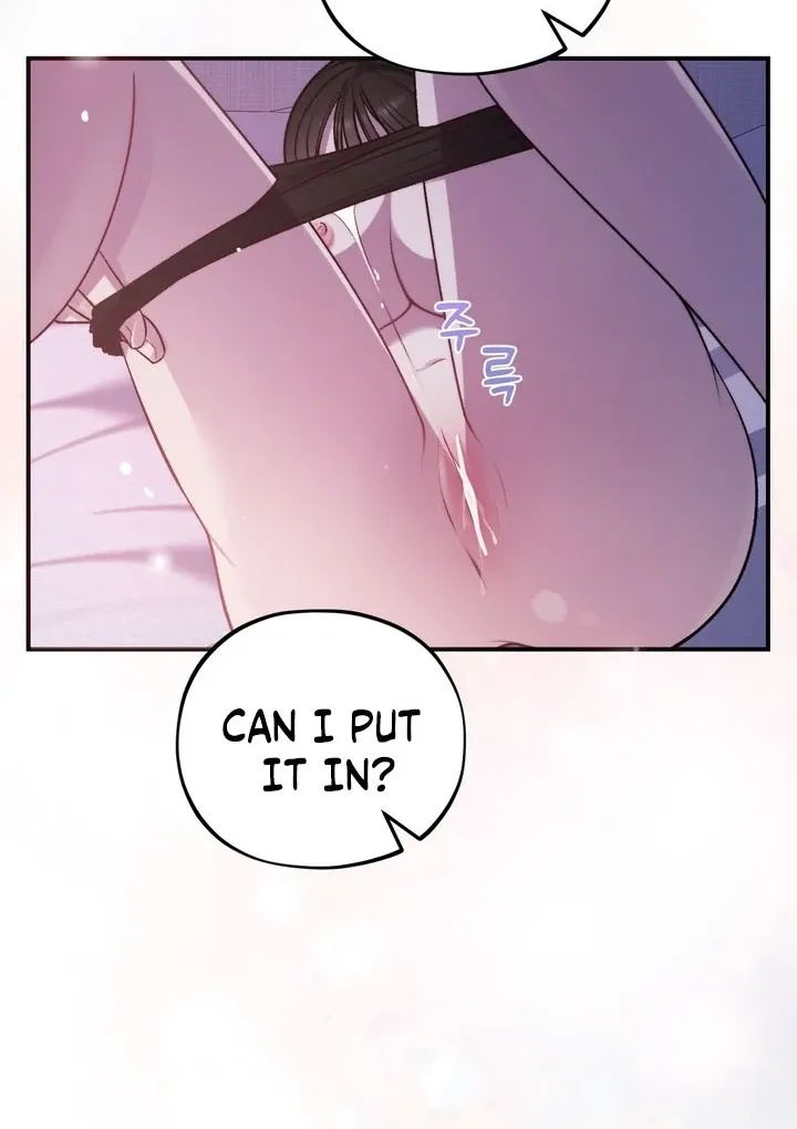 Do It Until We Get Off Chapter 2 page 55 - 