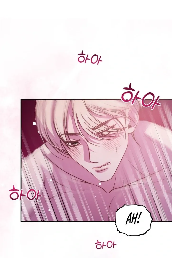 Do It Until We Get Off Chapter 2 page 76 - 