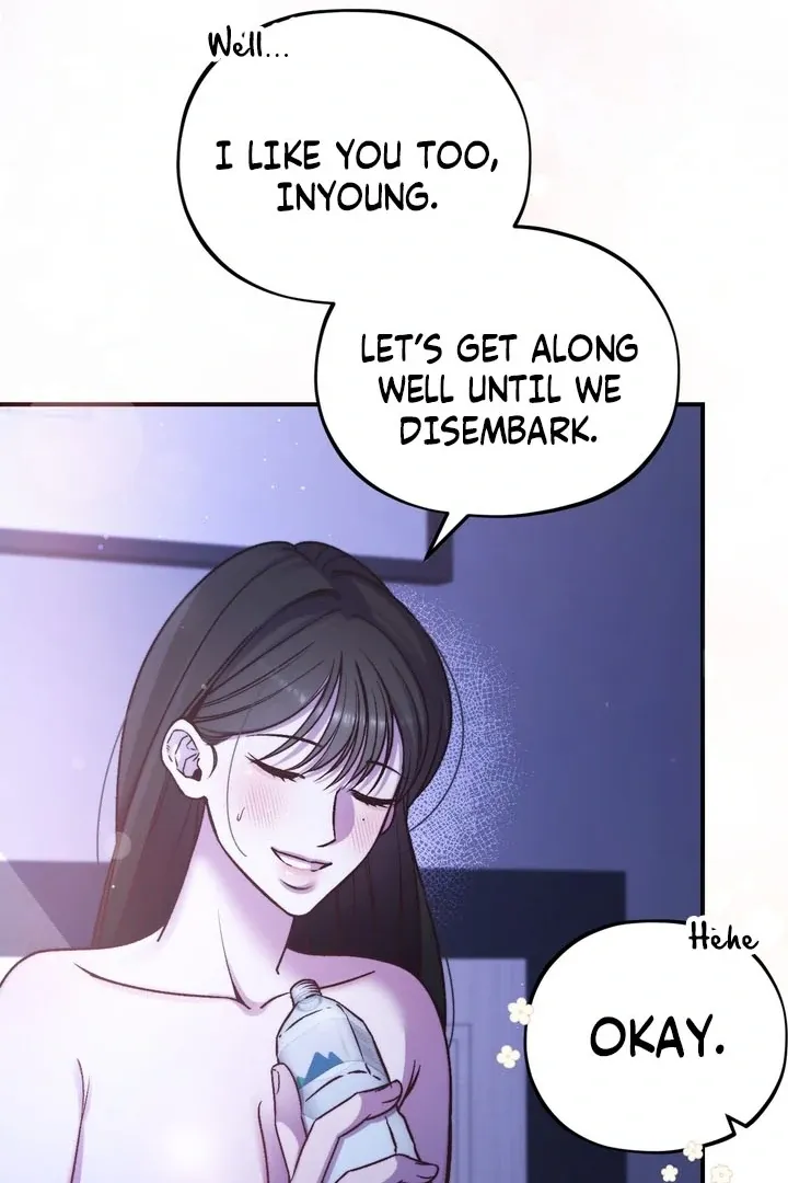 Do It Until We Get Off Chapter 2 page 90 - 