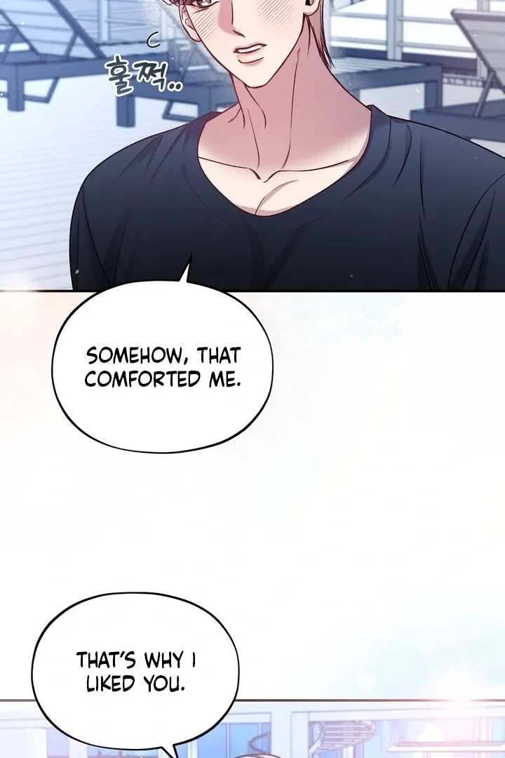 Do It Until We Get Off Chapter 3 page 101 - 