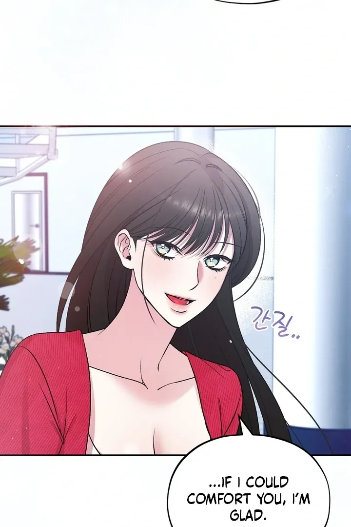 Do It Until We Get Off Chapter 3 page 103 - 