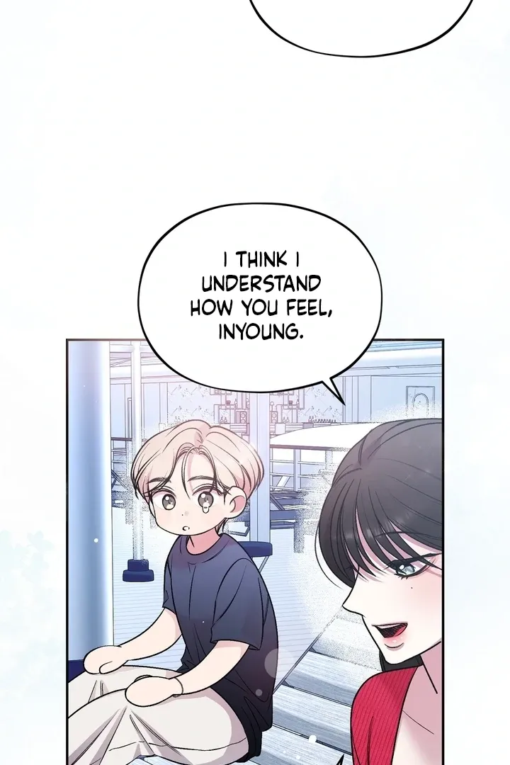 Do It Until We Get Off Chapter 3 page 104 - 