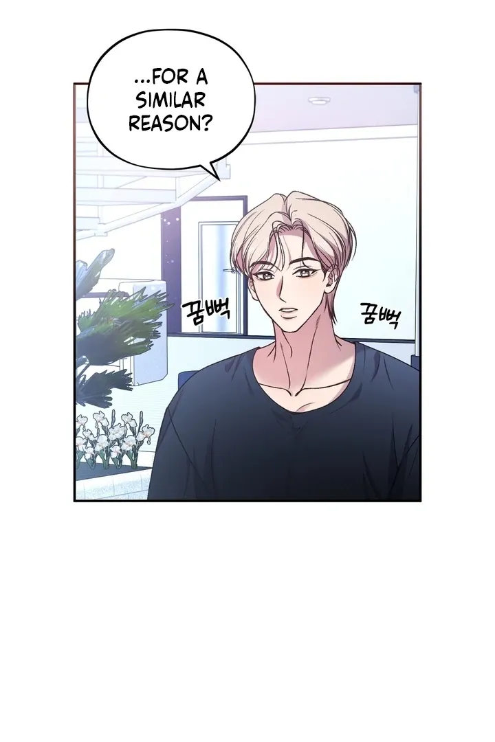 Do It Until We Get Off Chapter 3 page 107 - 