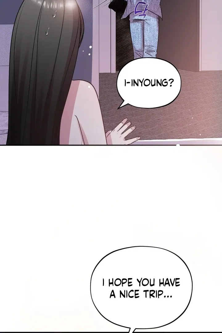 Do It Until We Get Off Chapter 3 page 17 - 
