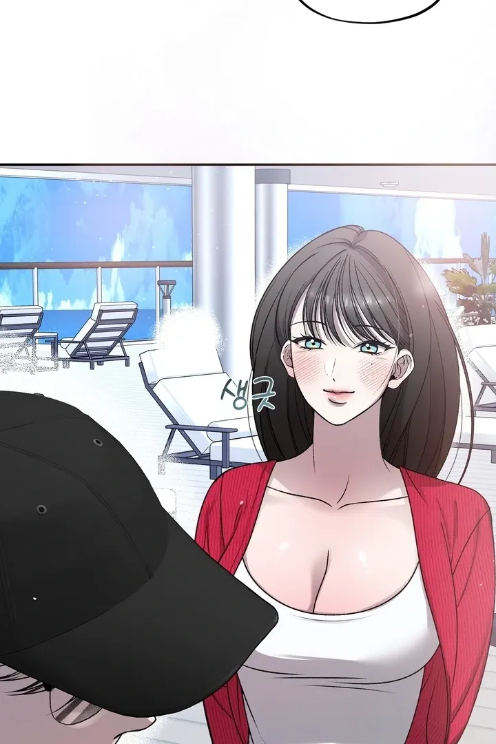 Do It Until We Get Off Chapter 3 page 49 - 