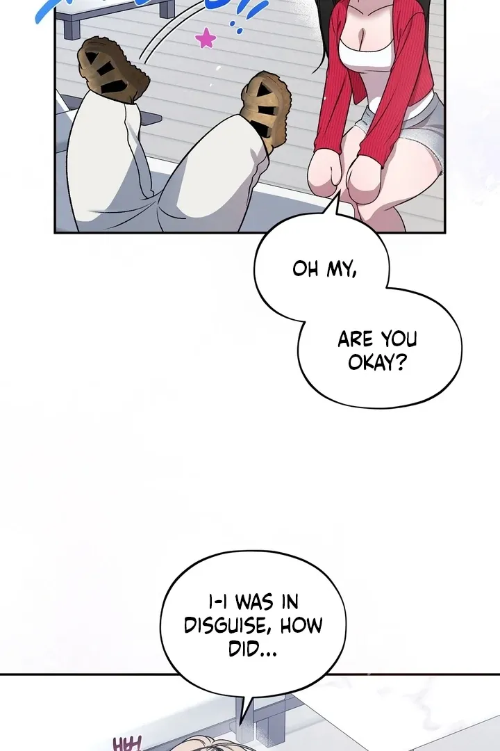 Do It Until We Get Off Chapter 3 page 51 - 
