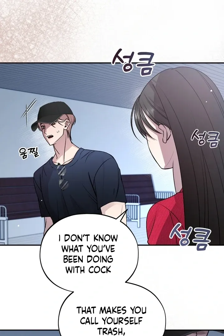 Do It Until We Get Off Chapter 3 page 71 - 