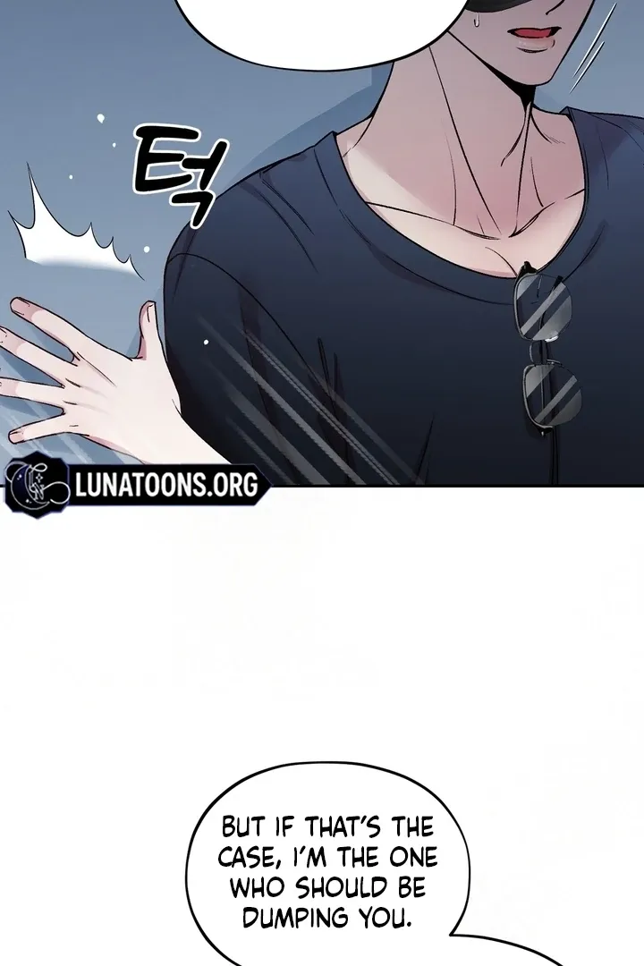 Do It Until We Get Off Chapter 3 page 72 - 