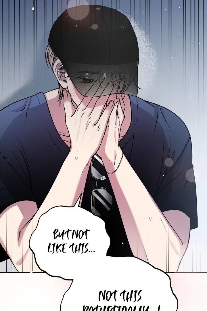 Do It Until We Get Off Chapter 3 page 81 - 