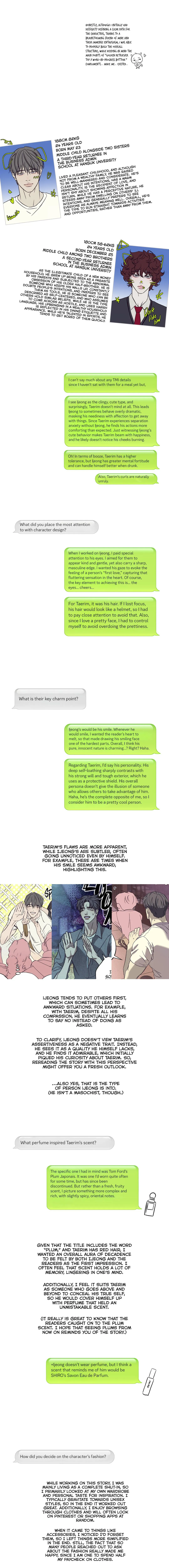 Do Not Press the Plum Chapter 11 page 2 - 