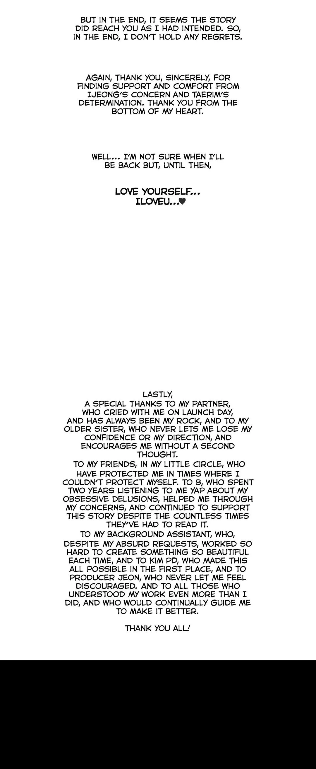 Do Not Press the Plum Chapter 11 page 6 - 