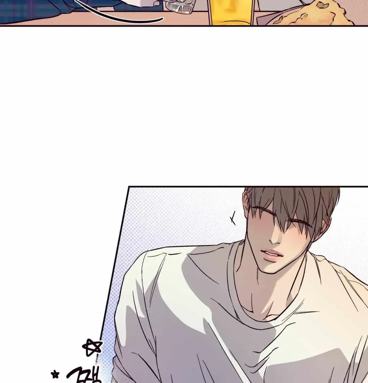 Do Not Press the Plum Chapter 6.99 page 103 - 