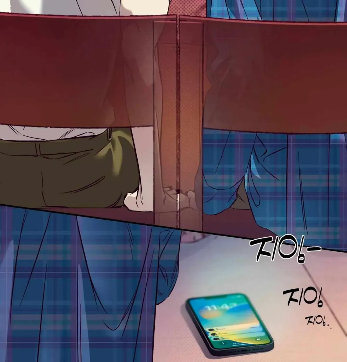 Do Not Press the Plum Chapter 6.99 page 112 - 