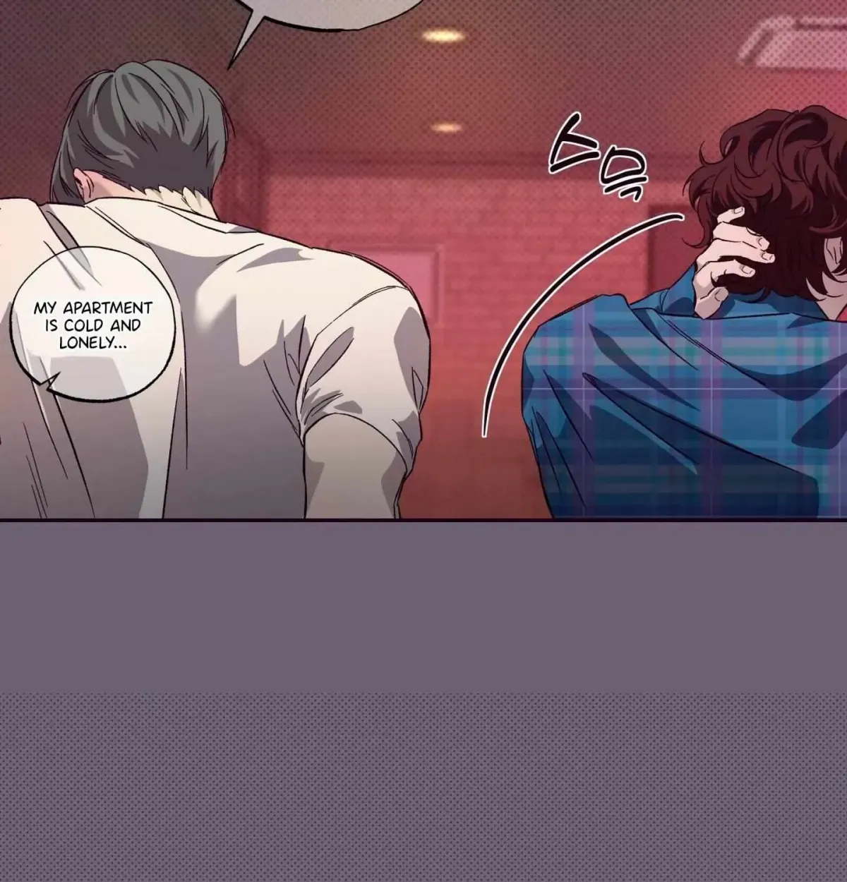 Do Not Press the Plum Chapter 6.99 page 115 - 