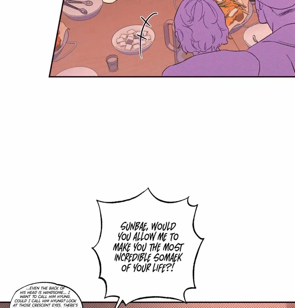 Do Not Press the Plum Chapter 6.99 page 13 - 