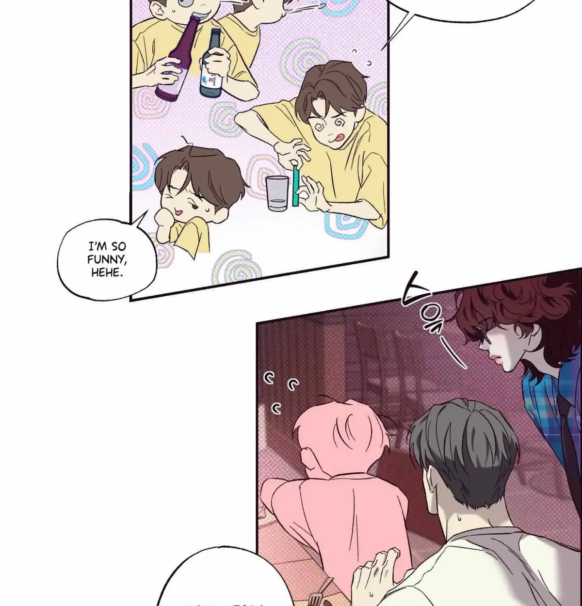Do Not Press the Plum Chapter 6.99 page 15 - 