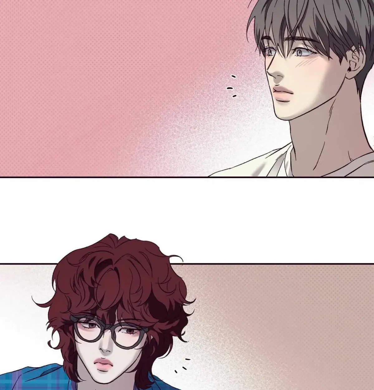 Do Not Press the Plum Chapter 6.99 page 18 - 