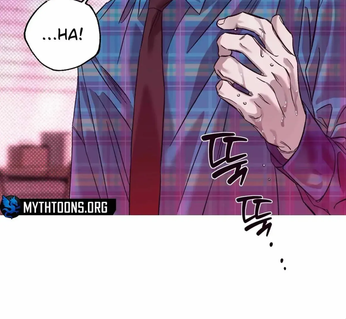 Do Not Press the Plum Chapter 6.99 page 24 - 