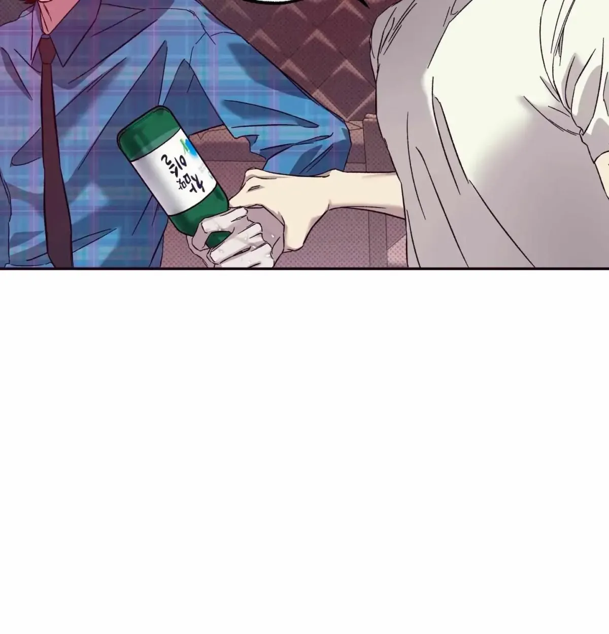 Do Not Press the Plum Chapter 6.99 page 29 - 