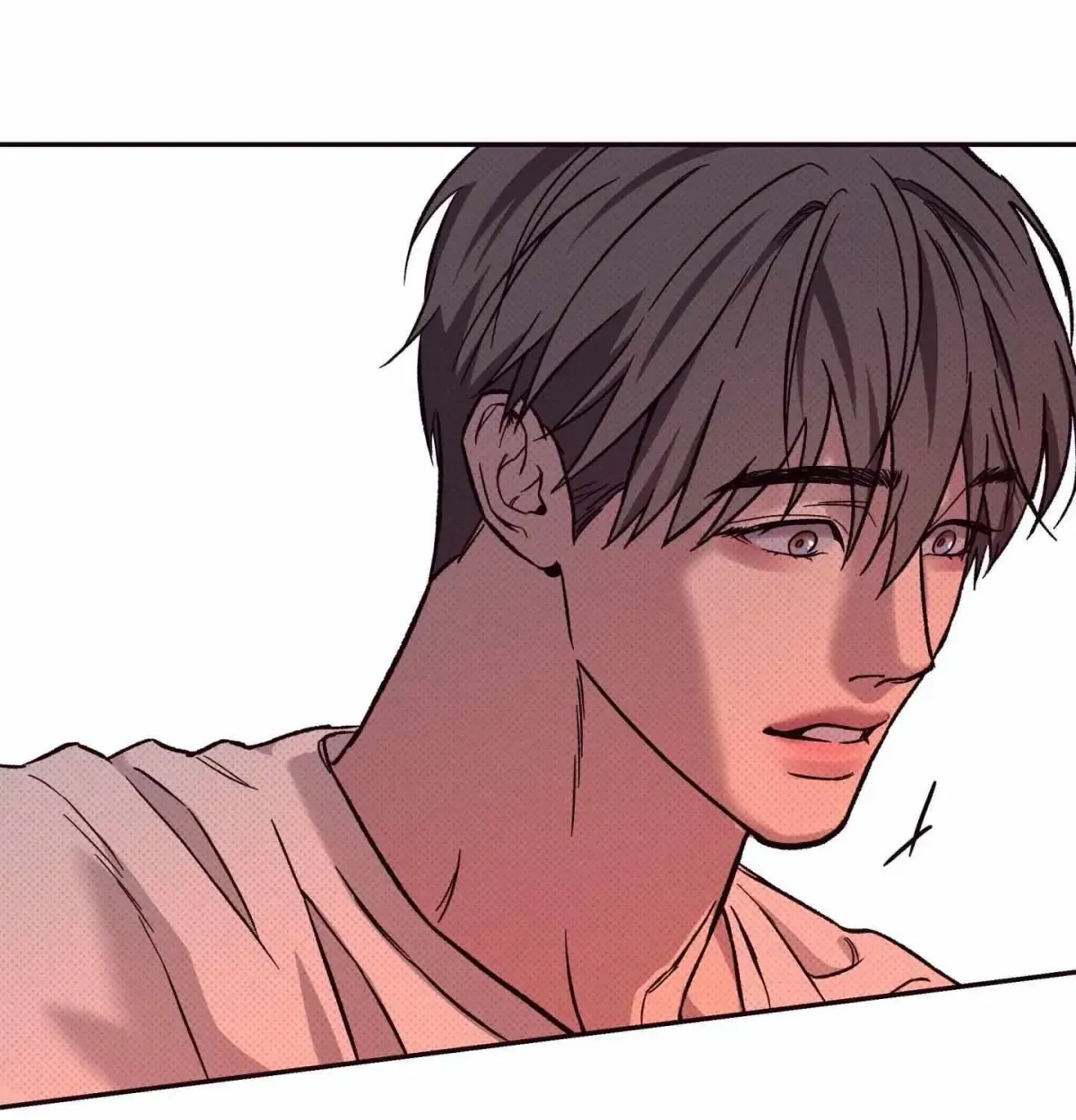 Do Not Press the Plum Chapter 6.99 page 33 - 