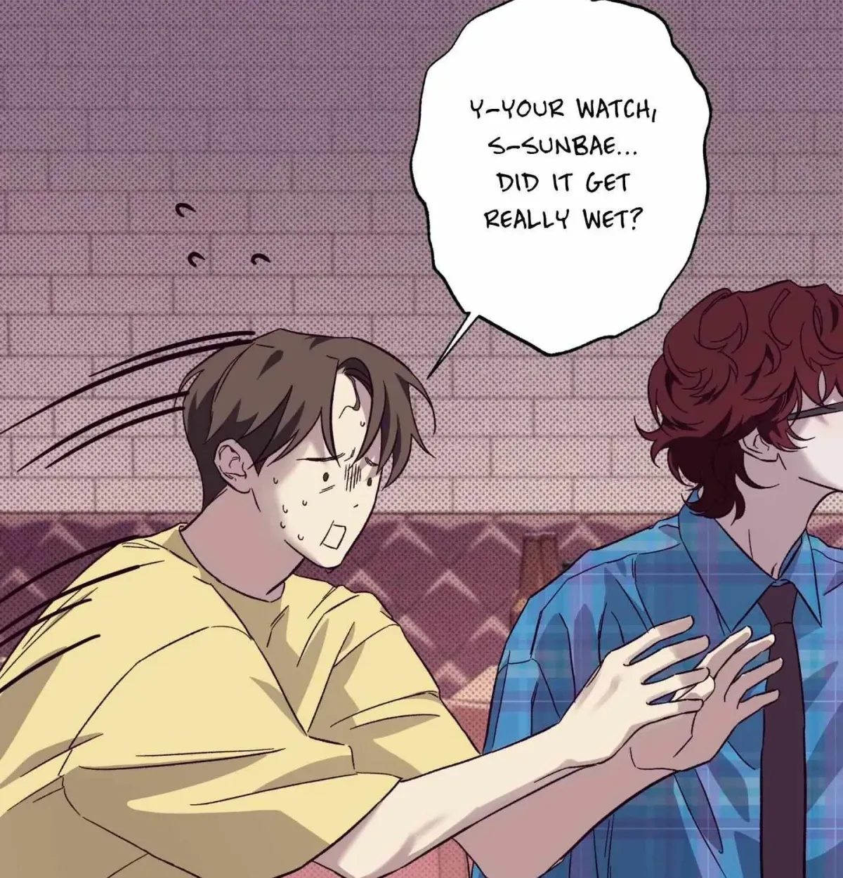 Do Not Press the Plum Chapter 6.99 page 36 - 