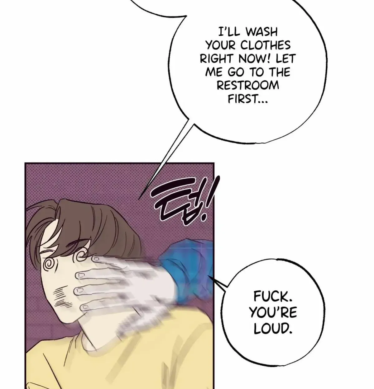 Do Not Press the Plum Chapter 6.99 page 42 - 