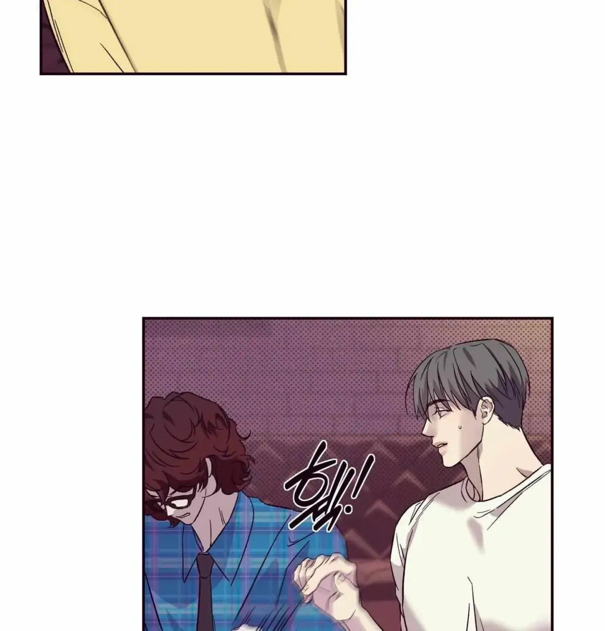 Do Not Press the Plum Chapter 6.99 page 43 - 