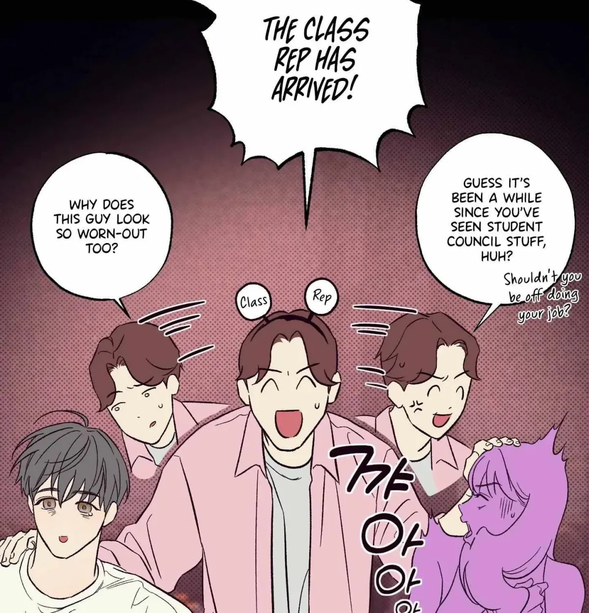 Do Not Press the Plum Chapter 6.99 page 50 - 