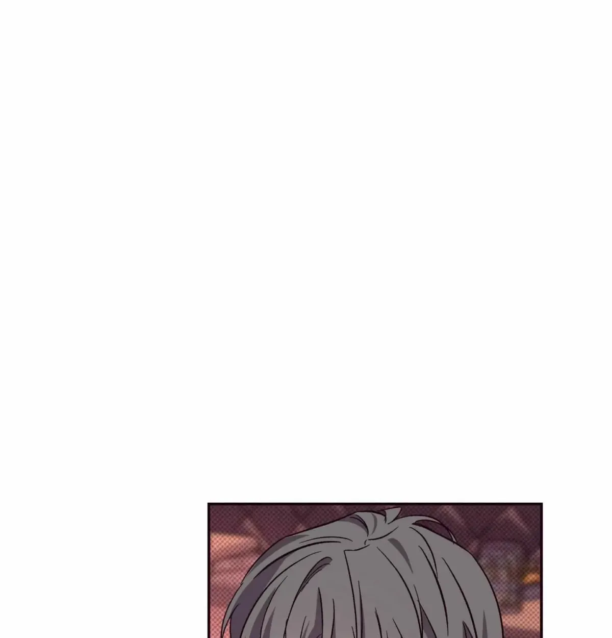 Do Not Press the Plum Chapter 6.99 page 53 - 