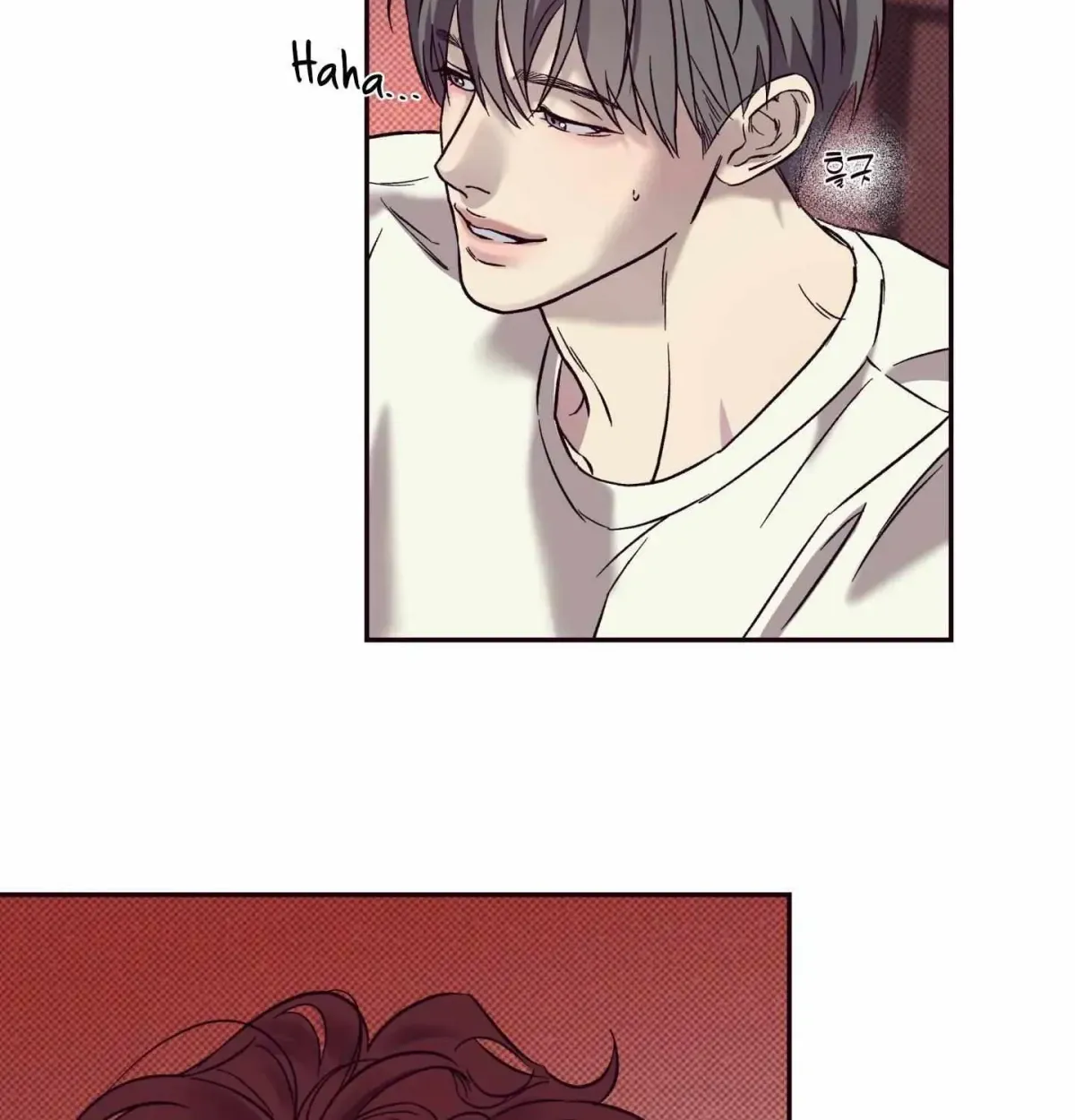 Do Not Press the Plum Chapter 6.99 page 54 - 