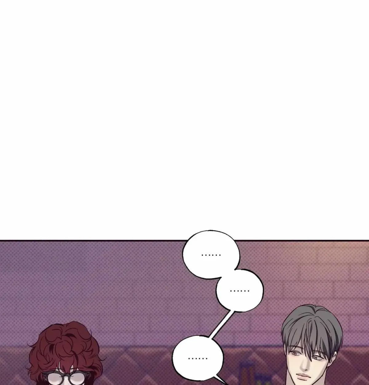 Do Not Press the Plum Chapter 6.99 page 63 - 