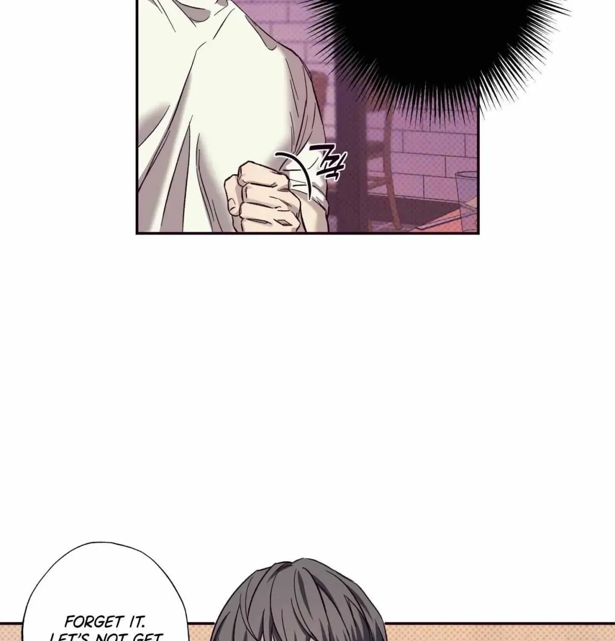 Do Not Press the Plum Chapter 6.99 page 74 - 