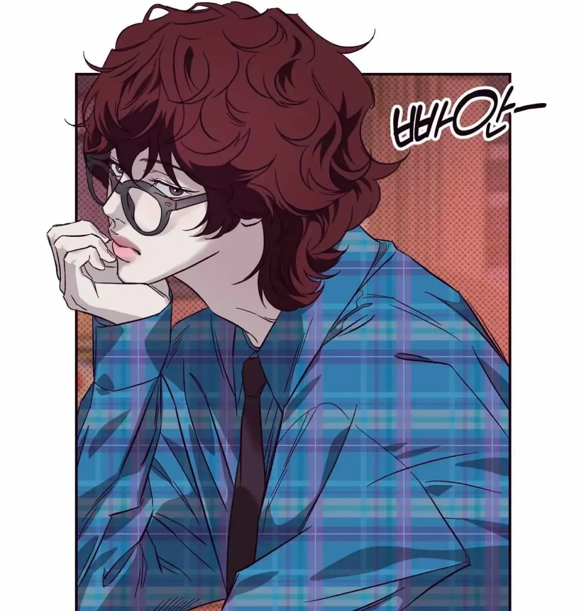 Do Not Press the Plum Chapter 6.99 page 78 - 