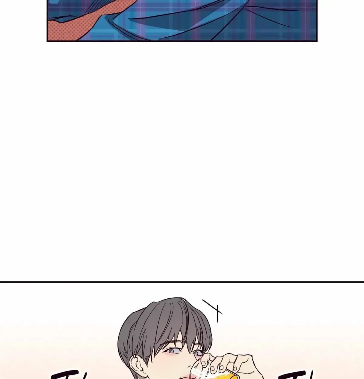 Do Not Press the Plum Chapter 6.99 page 79 - 