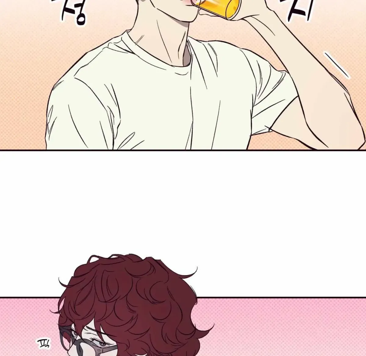 Do Not Press the Plum Chapter 6.99 page 80 - 