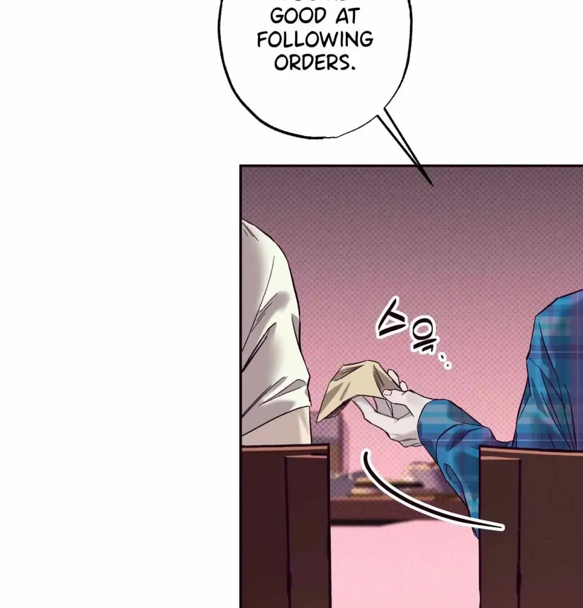 Do Not Press the Plum Chapter 6.99 page 83 - 