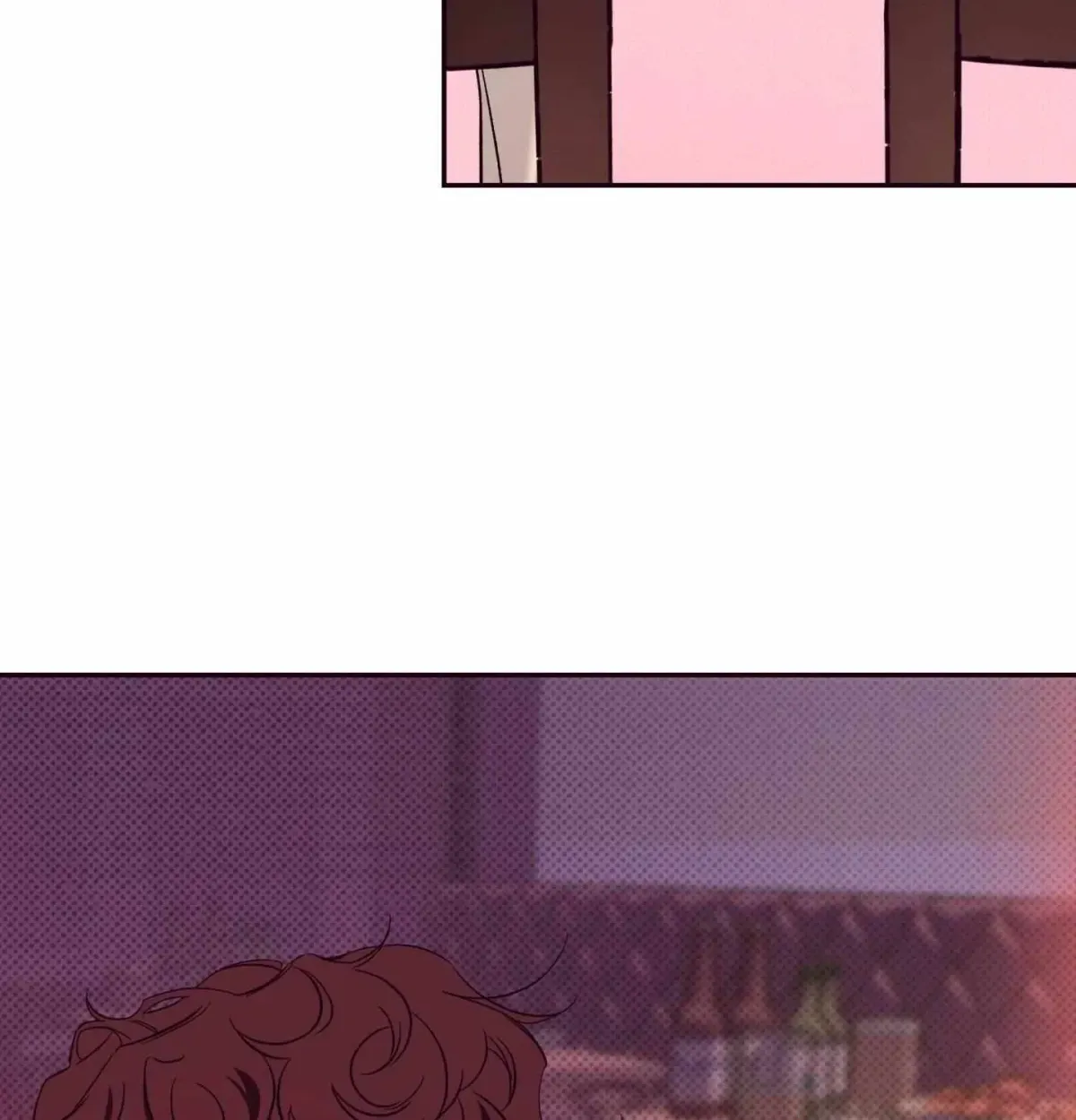 Do Not Press the Plum Chapter 6.99 page 84 - 