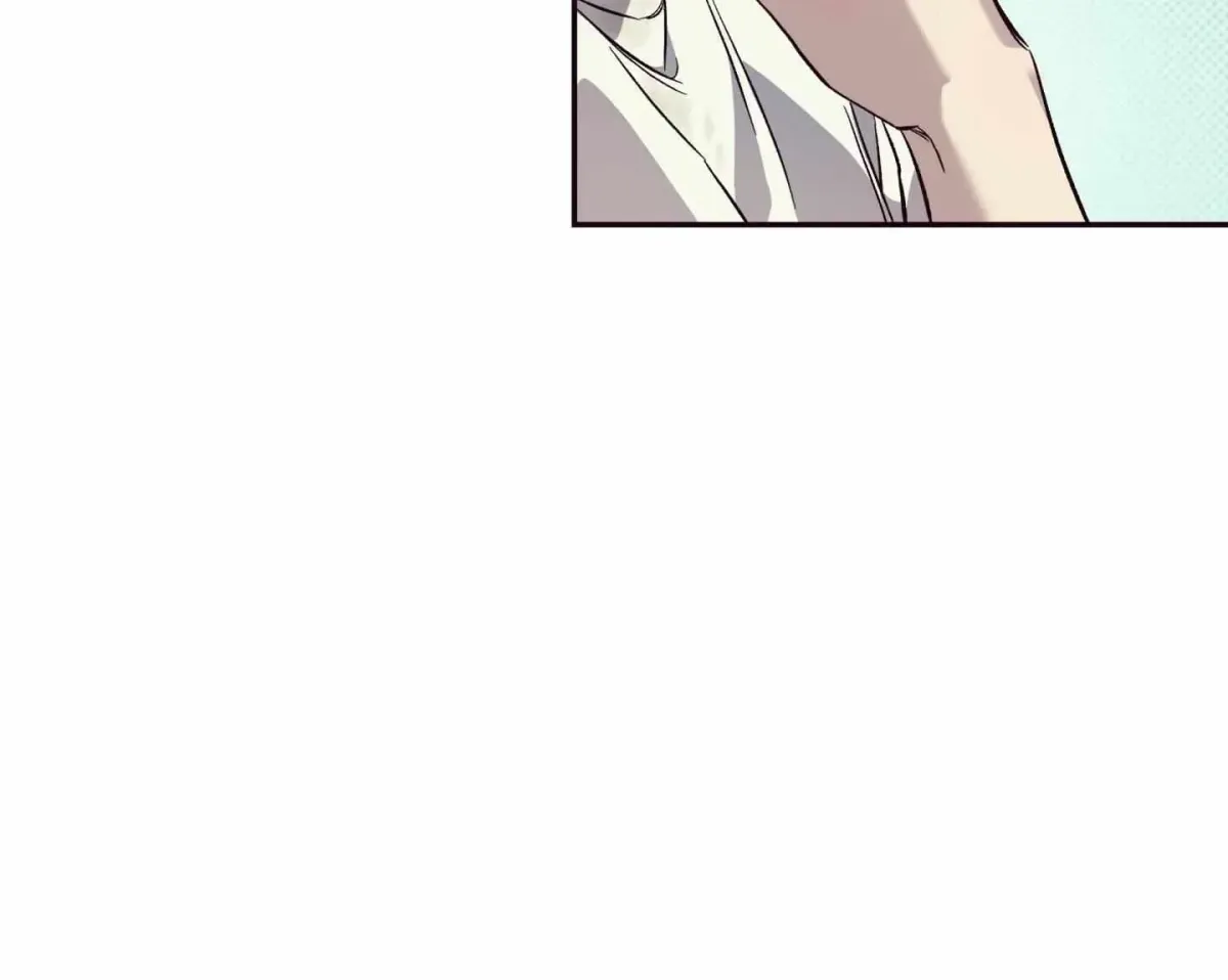 Do Not Press the Plum Chapter 6.99 page 88 - 