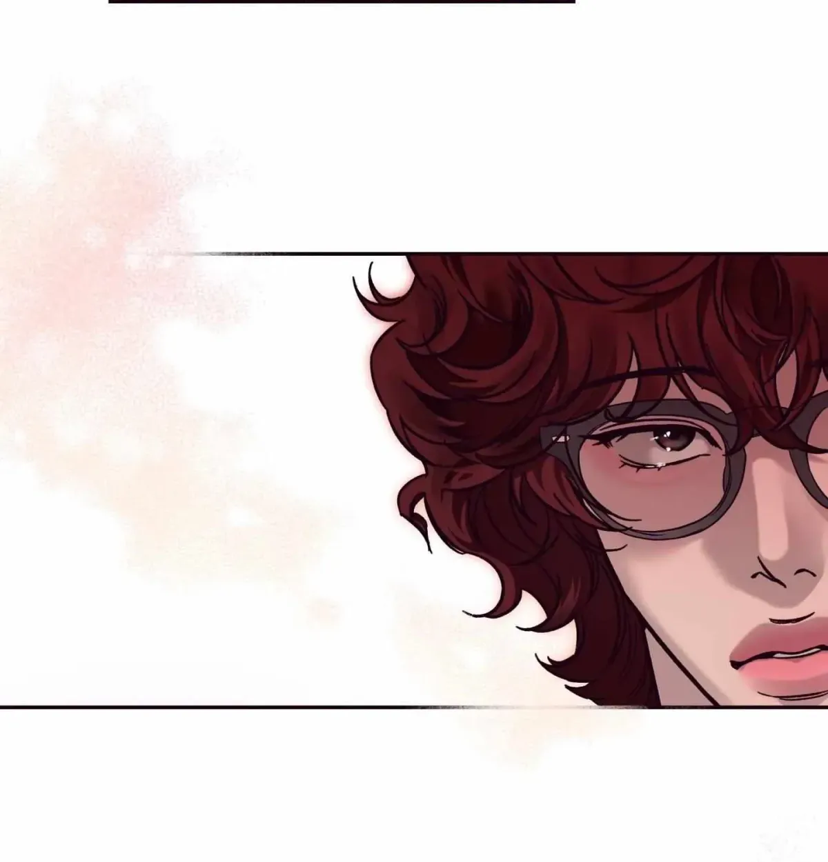 Do Not Press the Plum Chapter 6.99 page 90 - 