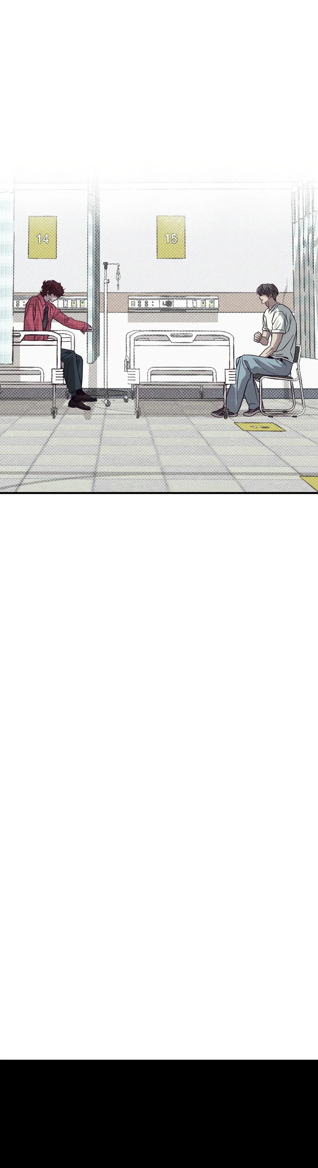 Do Not Press the Plum Chapter 9 page 20 - 