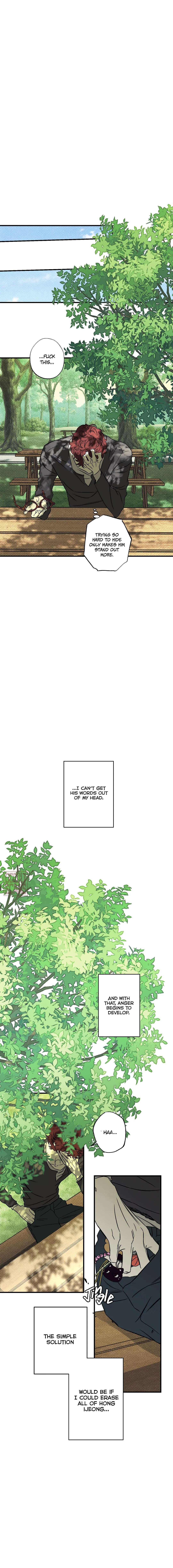 Do Not Press the Plum Chapter 9 page 7 - 