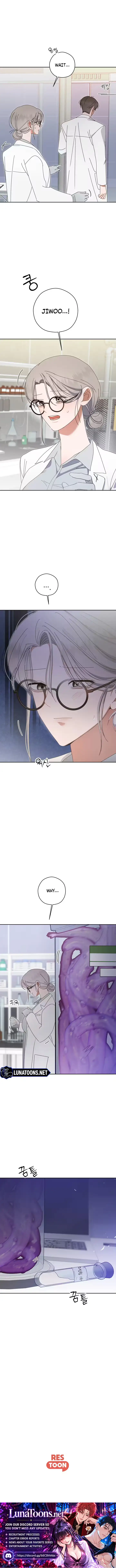 Do Not Water Chapter 4 page 7 - 