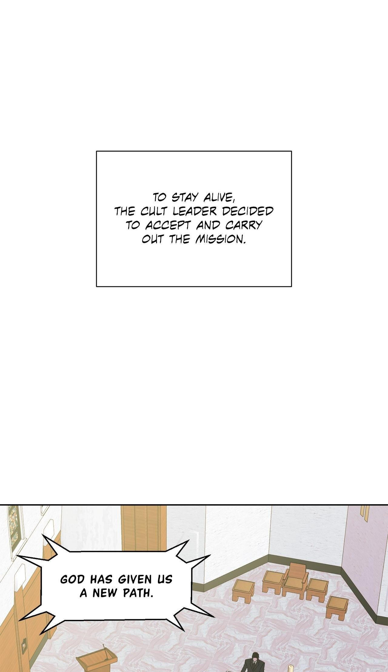 Do or Die: A Holey Mission Chapter 0 page 11 - 