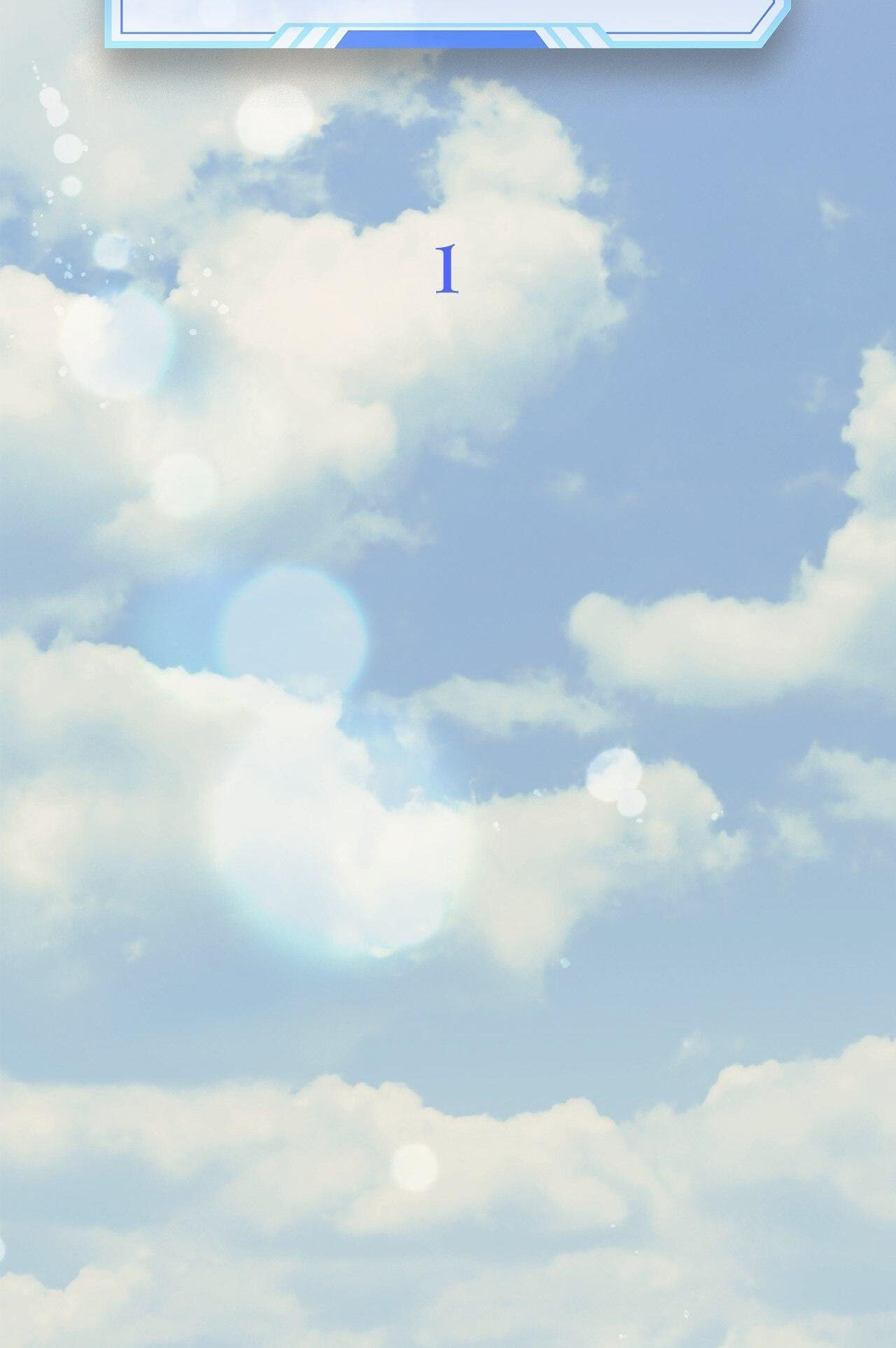 Do or Die: A Holey Mission Chapter 1 page 2 - 