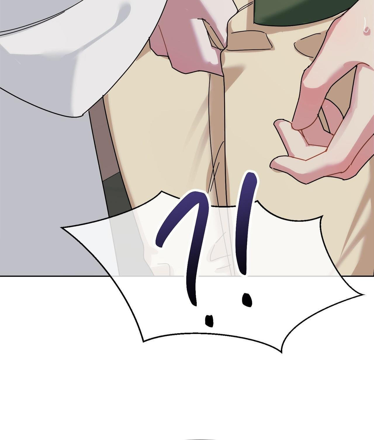 Do or Die: A Holey Mission Chapter 2 page 86 - 