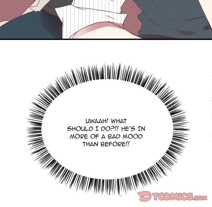 Do You Believe in Ghosts? Do You Believe in Ghosts? EP 11 - Toomics page 45 - 