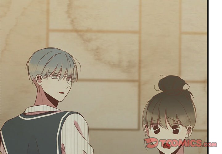 Do You Believe in Ghosts? Do You Believe in Ghosts? EP 12 - Toomics page 3 - 