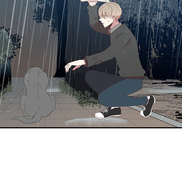 Do You Believe in Ghosts? Do You Believe in Ghosts? EP 12 - Toomics page 33 - 